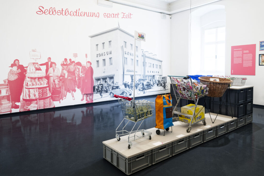 Made in Linz Ausstellunsansicht